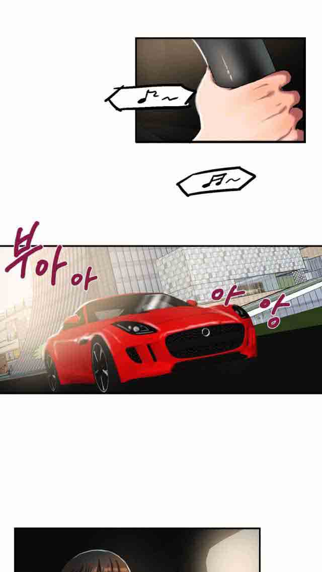 [韩国漫画] 两代人的味道 爱情,熟女人妻,巨乳大奶#[11P]-1