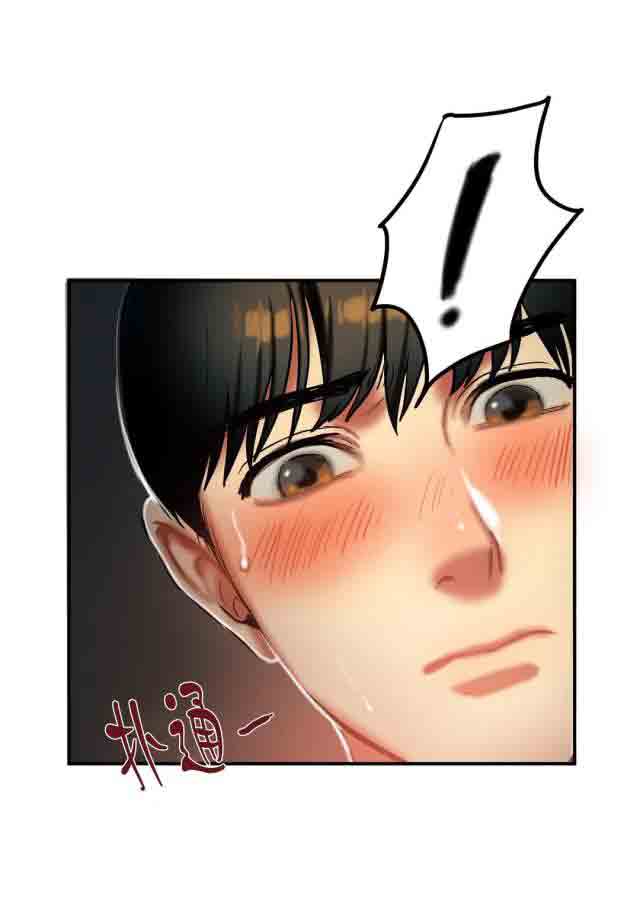 [韩国漫画] 两代人的味道 爱情,熟女人妻,巨乳大奶#[15P]-15