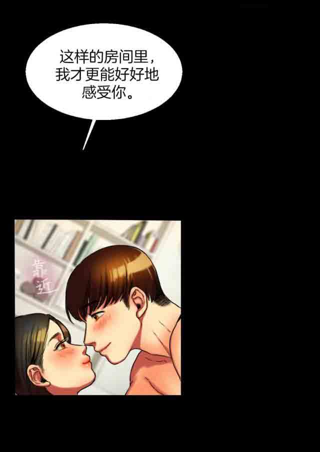 [韩国漫画] 两代人的味道 爱情,熟女人妻,巨乳大奶#[12P]-11