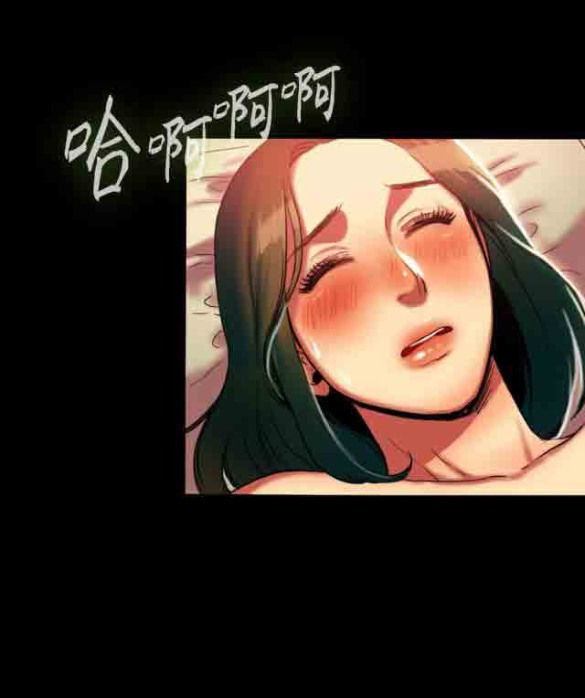 [韩国漫画] 两代人的味道 爱情,熟女人妻,巨乳大奶#[12P]-9