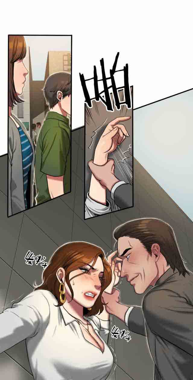 [韩国漫画] 两代人的味道 爱情,熟女人妻,巨乳大奶#[11P]-1