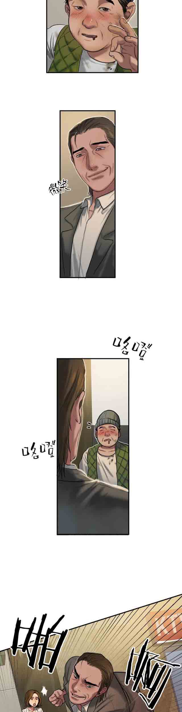 [韩国漫画] 两代人的味道 爱情,熟女人妻,巨乳大奶#[11P]-10