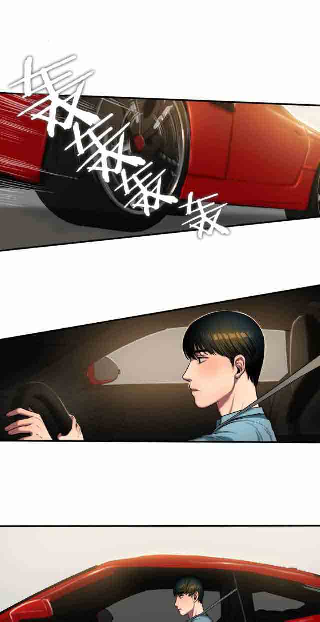 [韩国漫画] 两代人的味道 爱情,熟女人妻,巨乳大奶#[10P]-1