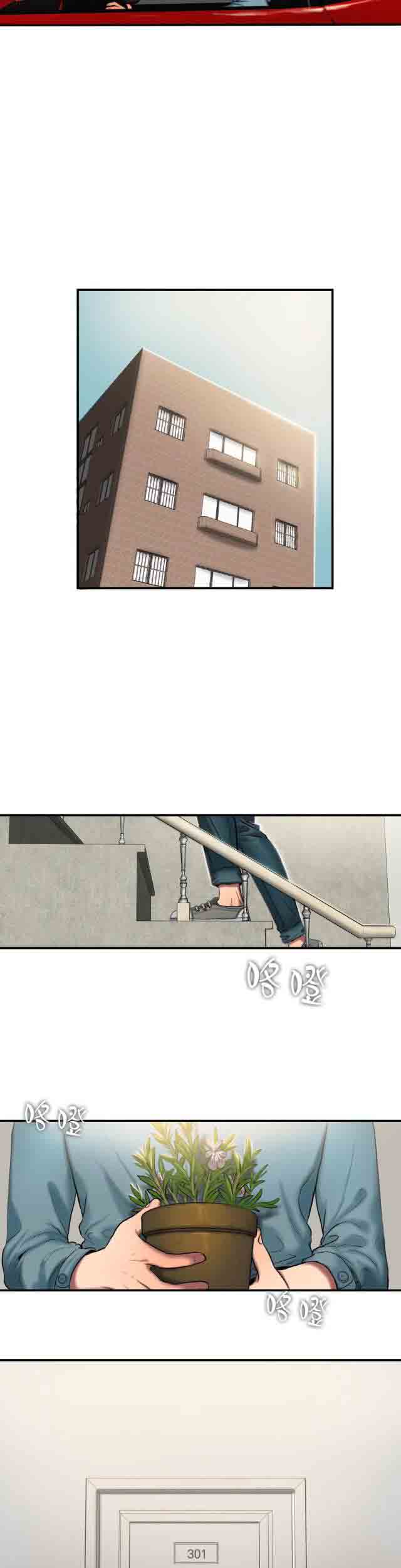 [韩国漫画] 两代人的味道 爱情,熟女人妻,巨乳大奶#[10P]-2