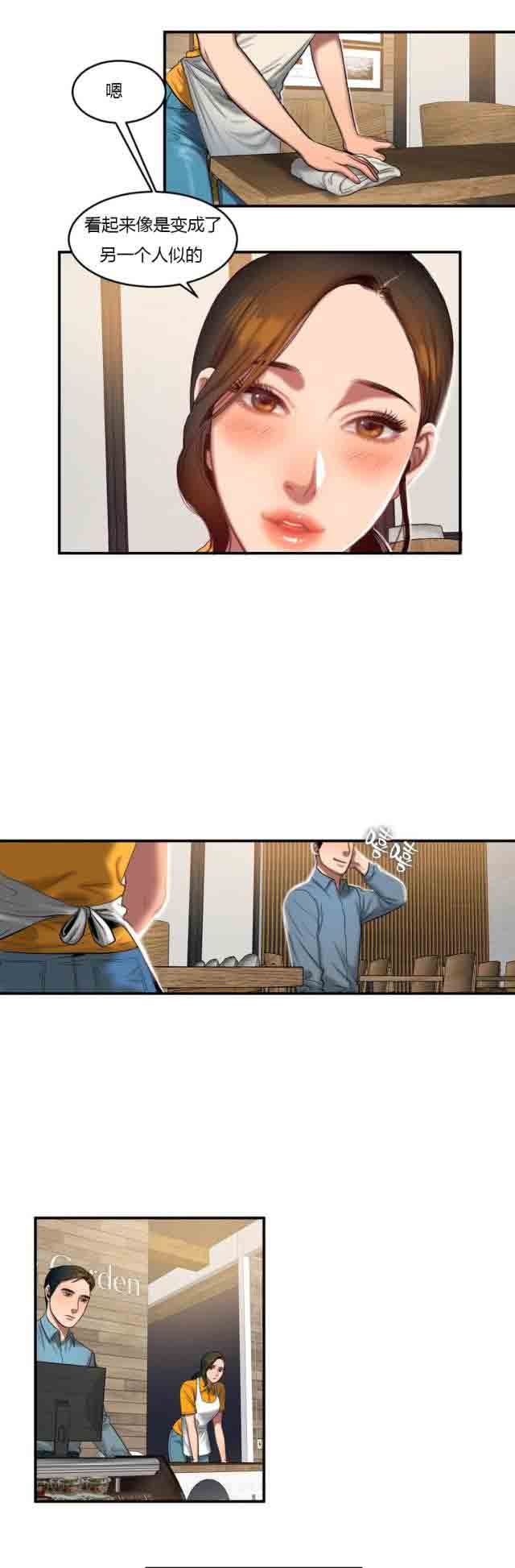 [韩国漫画] 两代人的味道 爱情,熟女人妻,巨乳大奶#[9P]-3