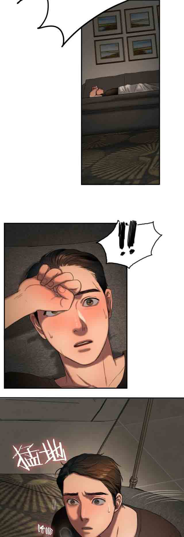 [韩国漫画] 两代人的味道 爱情,熟女人妻,巨乳大奶#[14P]-13