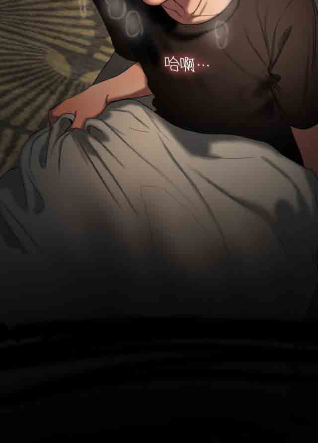 [韩国漫画] 两代人的味道 爱情,熟女人妻,巨乳大奶#[14P]-14