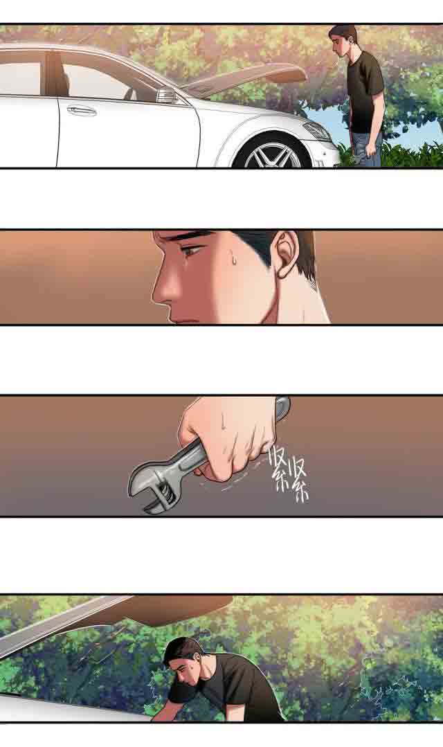 [韩国漫画] 两代人的味道 爱情,熟女人妻,巨乳大奶#[16P]-10