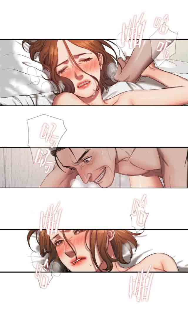 [韩国漫画] 两代人的味道 爱情,熟女人妻,巨乳大奶#[16P]-11