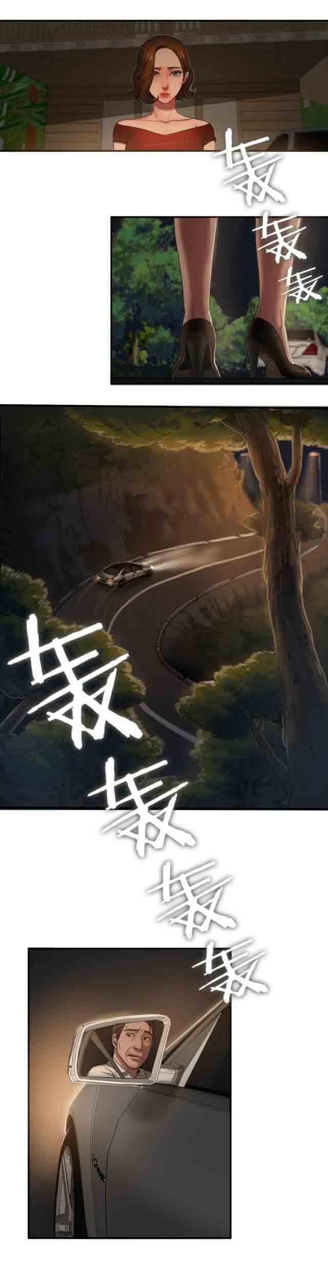 [韩国漫画] 两代人的味道 爱情,熟女人妻,巨乳大奶#[16P]-14