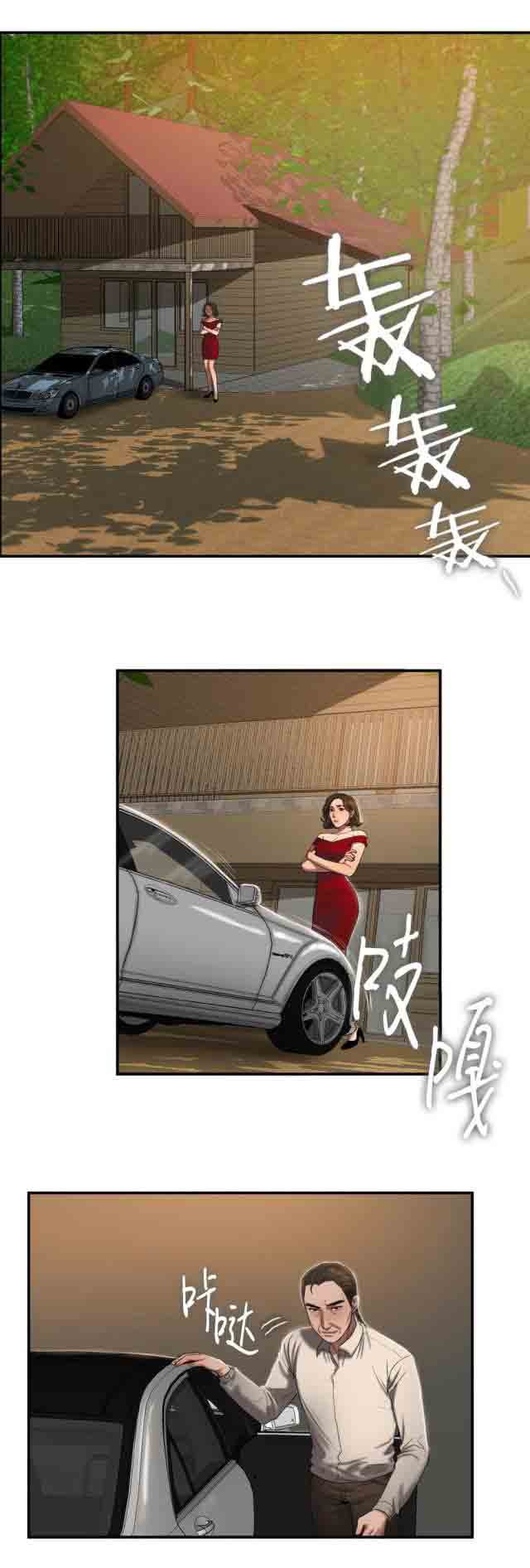 [韩国漫画] 两代人的味道 爱情,熟女人妻,巨乳大奶#[16P]-3