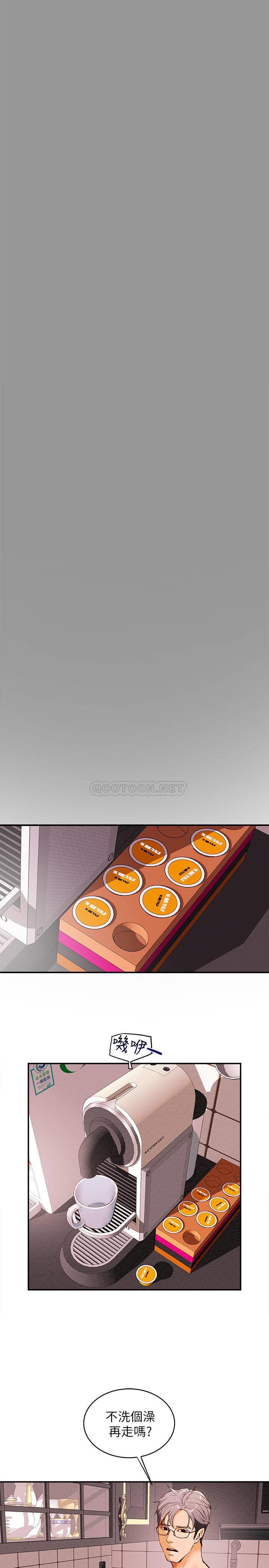 [韩国漫画] 纯情女攻略计划 剧情,巨乳大奶,女学生,不伦#[62P]-23