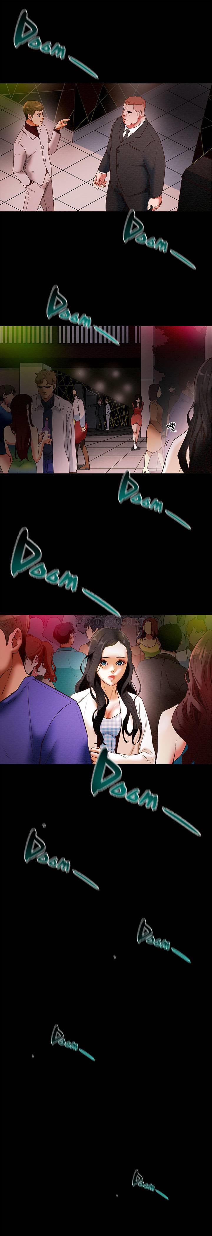 [韩国漫画] 纯情女攻略计划 剧情,巨乳大奶,女学生,不伦#[62P]-34