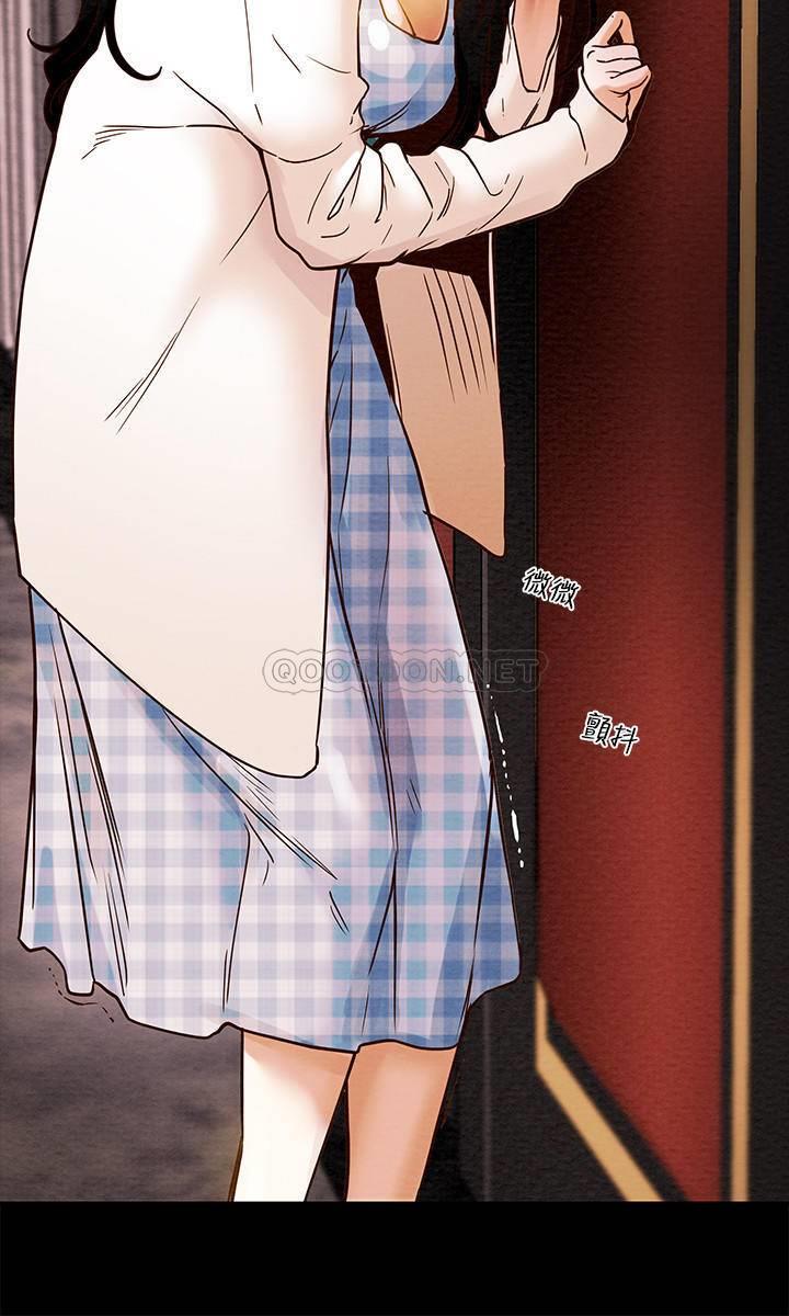 [韩国漫画] 纯情女攻略计划 剧情,巨乳大奶,女学生,不伦#[62P]-41