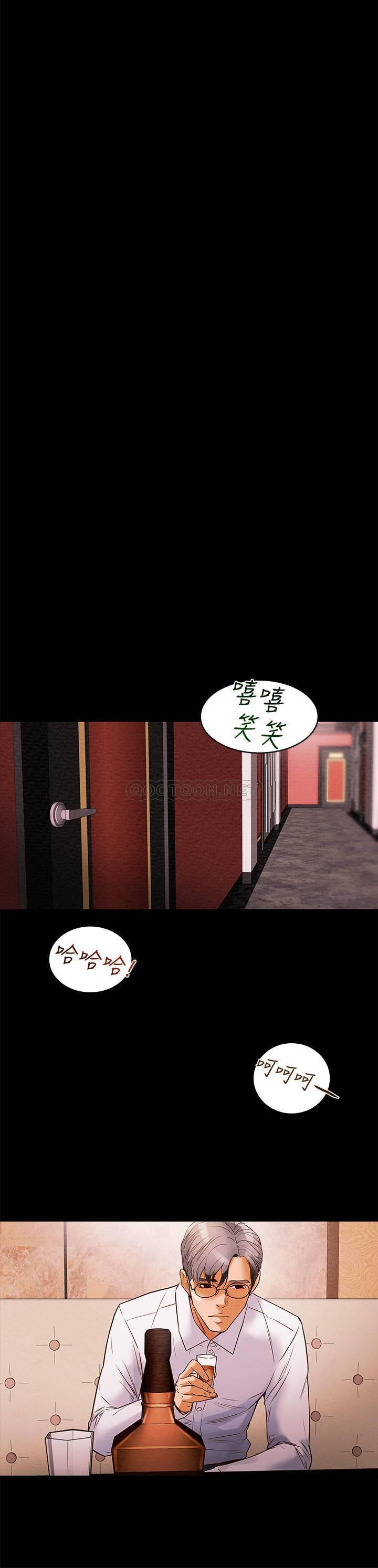 [韩国漫画] 纯情女攻略计划 剧情,巨乳大奶,女学生,不伦#[62P]-47