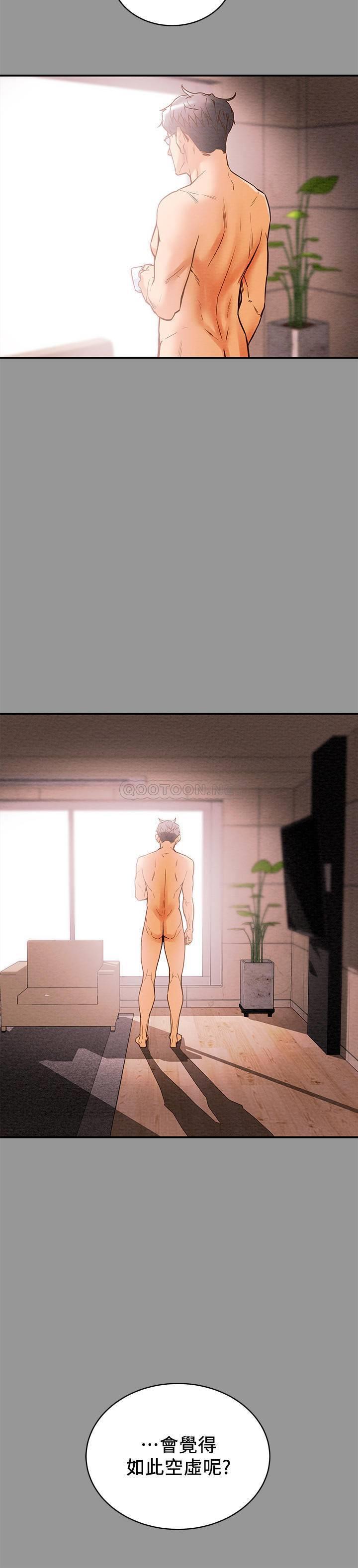 [韩国漫画] 纯情女攻略计划 剧情,巨乳大奶,女学生,不伦#[62P]-59