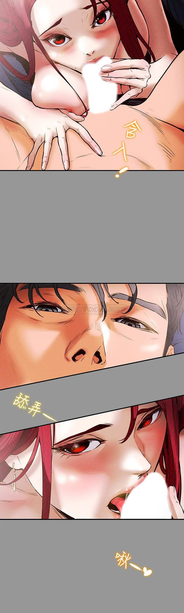 [韩国漫画] 纯情女攻略计划 剧情,巨乳大奶,女学生,不伦#[62P]-6