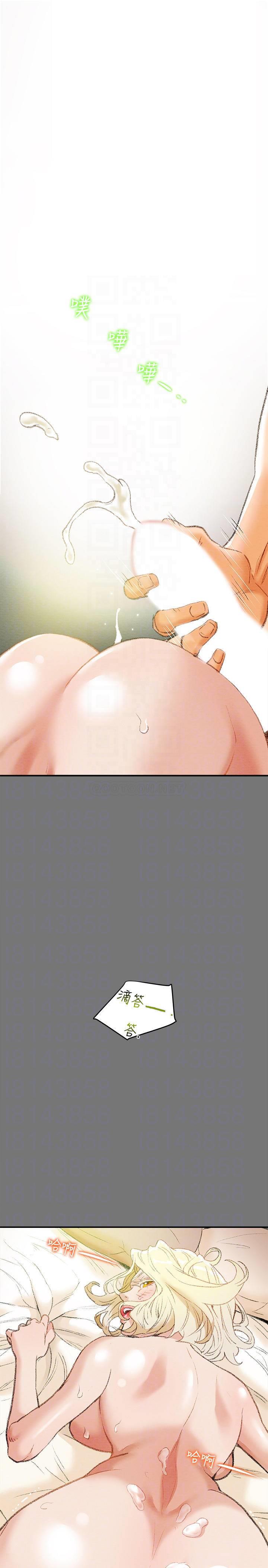 [韩国漫画] 纯情女攻略计划 剧情,巨乳大奶,女学生,不伦#[39P]-14