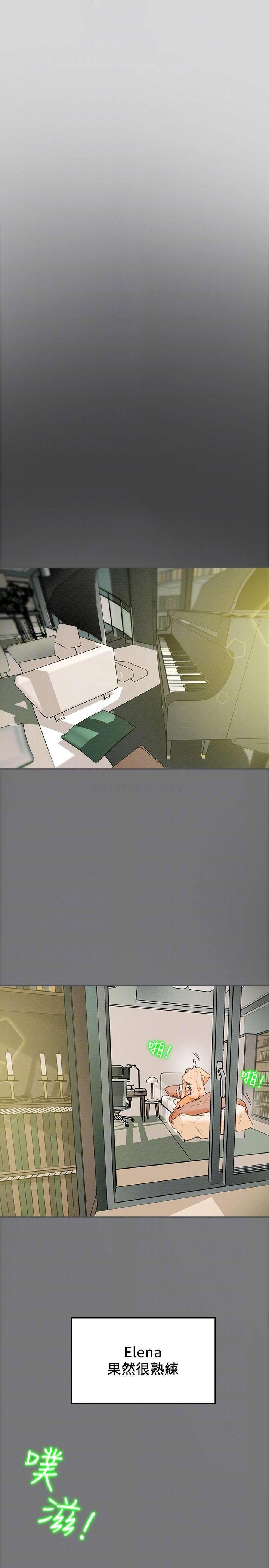 [韩国漫画] 纯情女攻略计划 剧情,巨乳大奶,女学生,不伦#[39P]-4