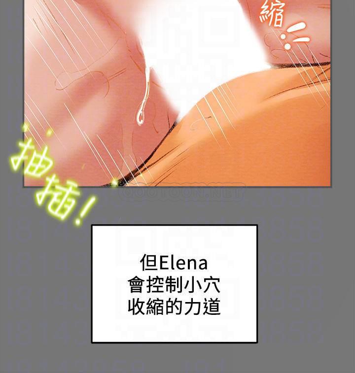 [韩国漫画] 纯情女攻略计划 剧情,巨乳大奶,女学生,不伦#[39P]-6