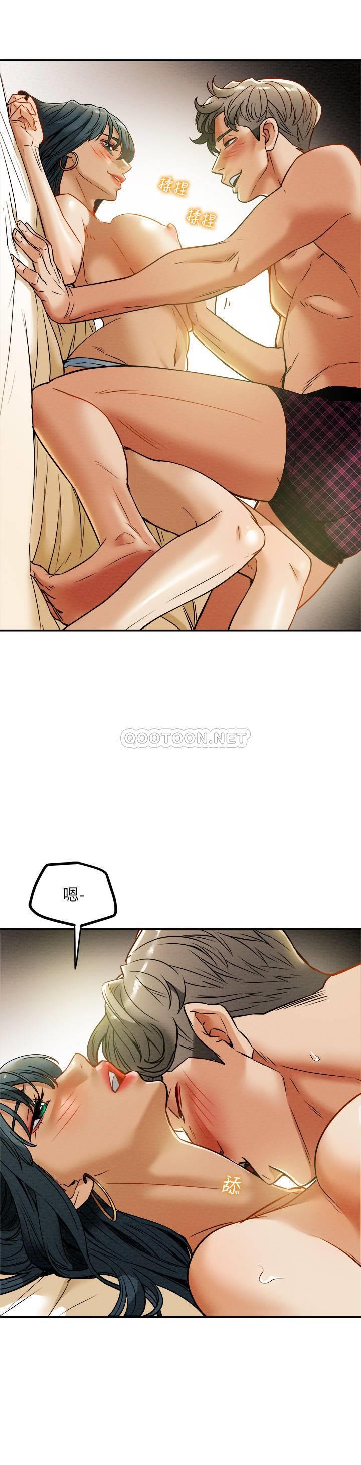 [韩国漫画] 纯情女攻略计划 剧情,巨乳大奶,女学生,不伦#[20P]-7