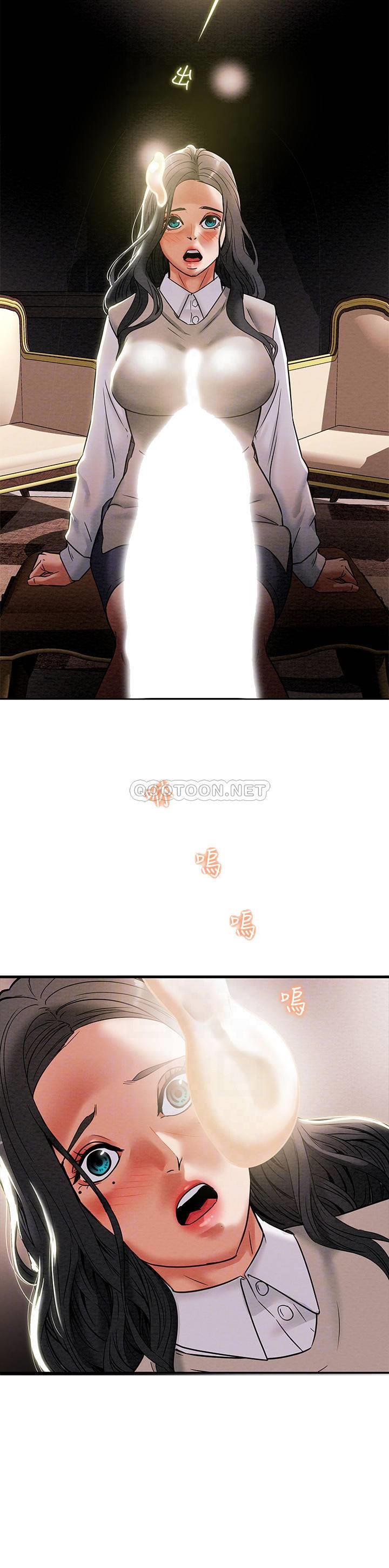 [韩国漫画] 纯情女攻略计划 剧情,巨乳大奶,女学生,不伦#[39P]-14