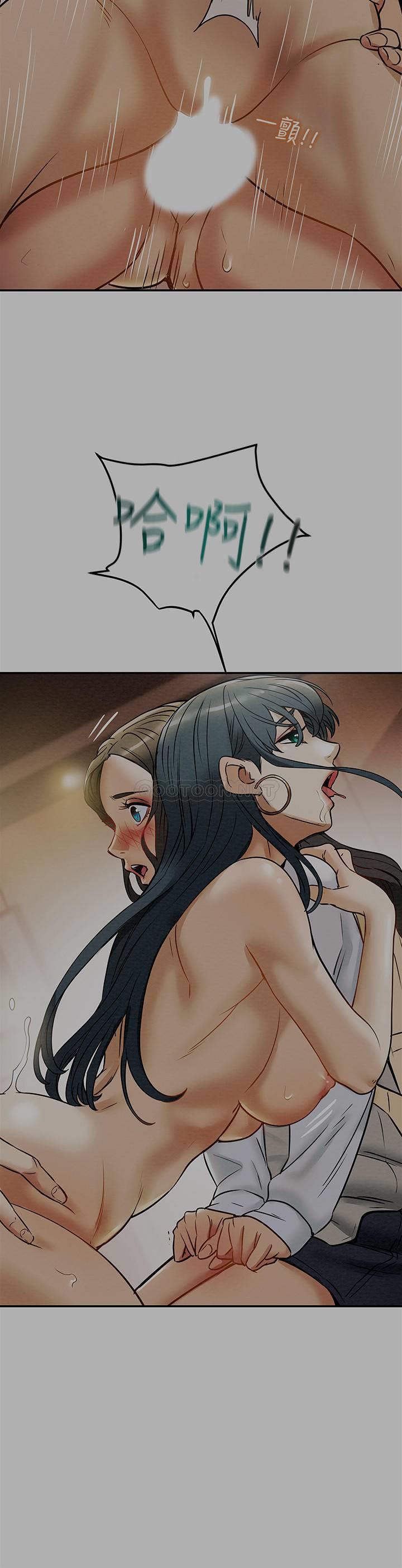 [韩国漫画] 纯情女攻略计划 剧情,巨乳大奶,女学生,不伦#[39P]-2