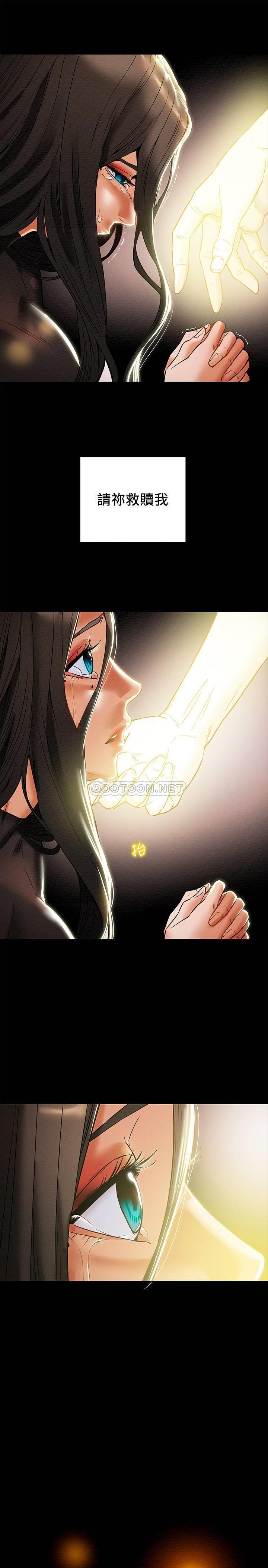 [韩国漫画] 纯情女攻略计划 剧情,巨乳大奶,女学生,不伦#[39P]-29