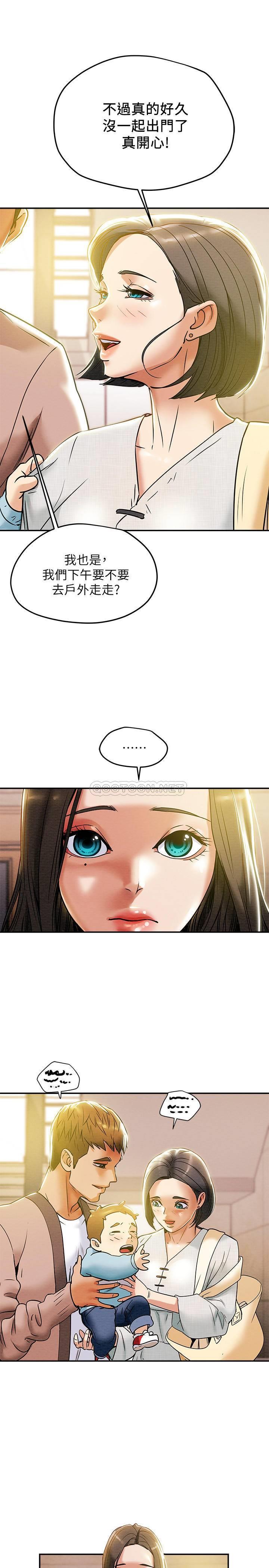 [韩国漫画] 纯情女攻略计划 剧情,巨乳大奶,女学生,不伦#[39P]-36