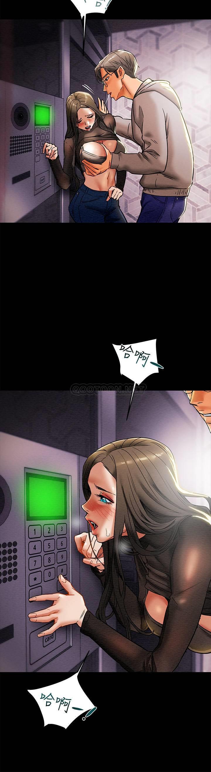 [韩国漫画] 纯情女攻略计划 剧情,巨乳大奶,女学生,不伦#[36P]-11