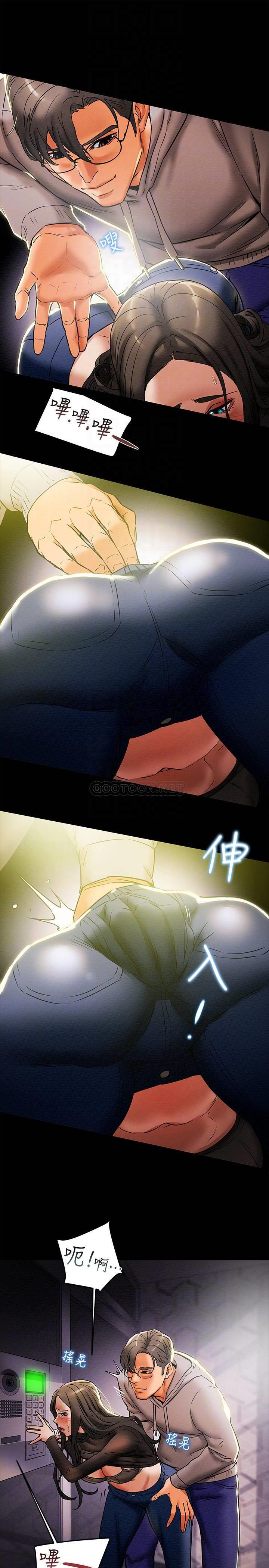 [韩国漫画] 纯情女攻略计划 剧情,巨乳大奶,女学生,不伦#[36P]-12