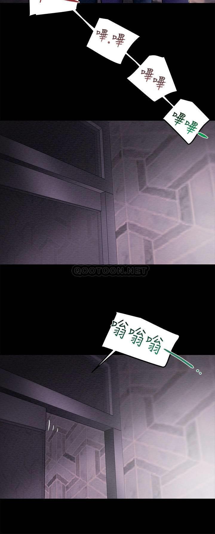 [韩国漫画] 纯情女攻略计划 剧情,巨乳大奶,女学生,不伦#[36P]-13