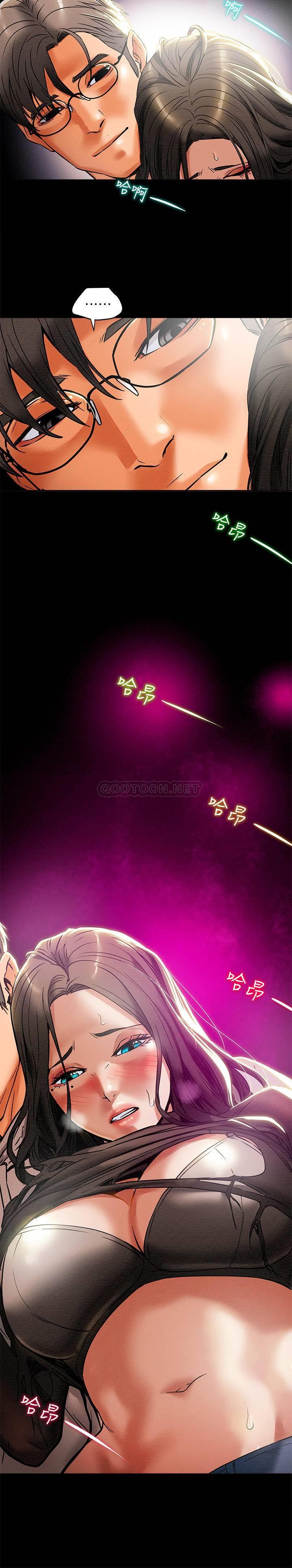 [韩国漫画] 纯情女攻略计划 剧情,巨乳大奶,女学生,不伦#[36P]-17