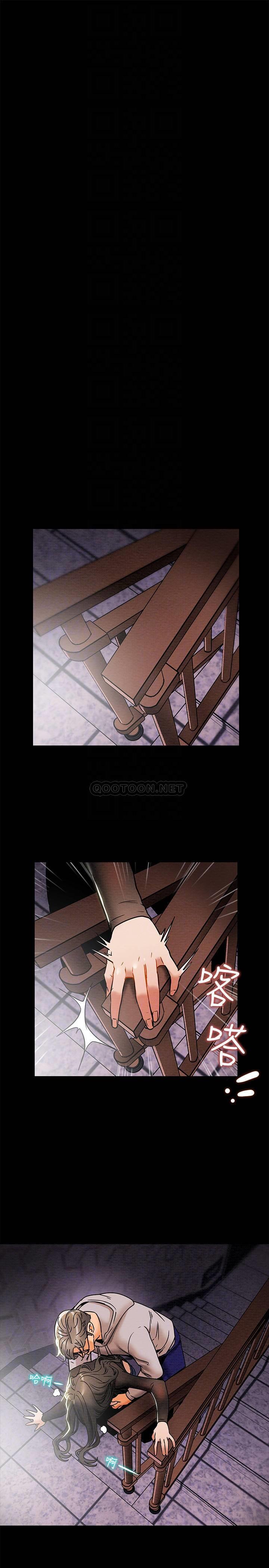 [韩国漫画] 纯情女攻略计划 剧情,巨乳大奶,女学生,不伦#[36P]-18