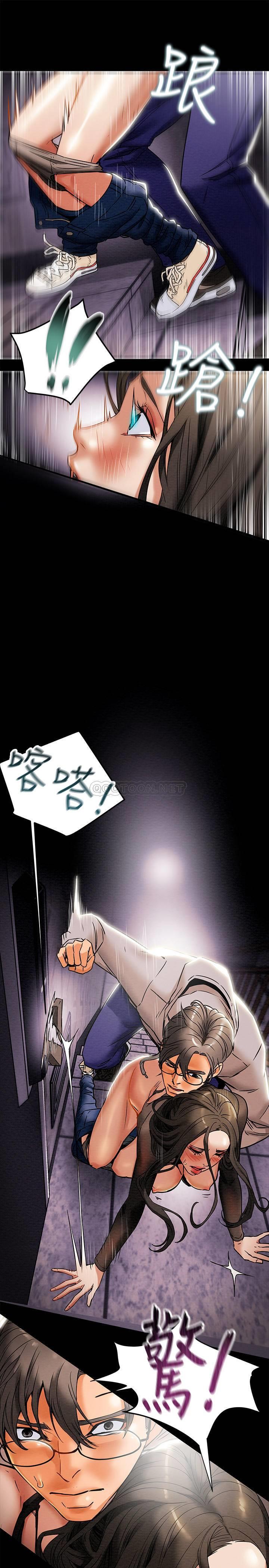 [韩国漫画] 纯情女攻略计划 剧情,巨乳大奶,女学生,不伦#[36P]-24