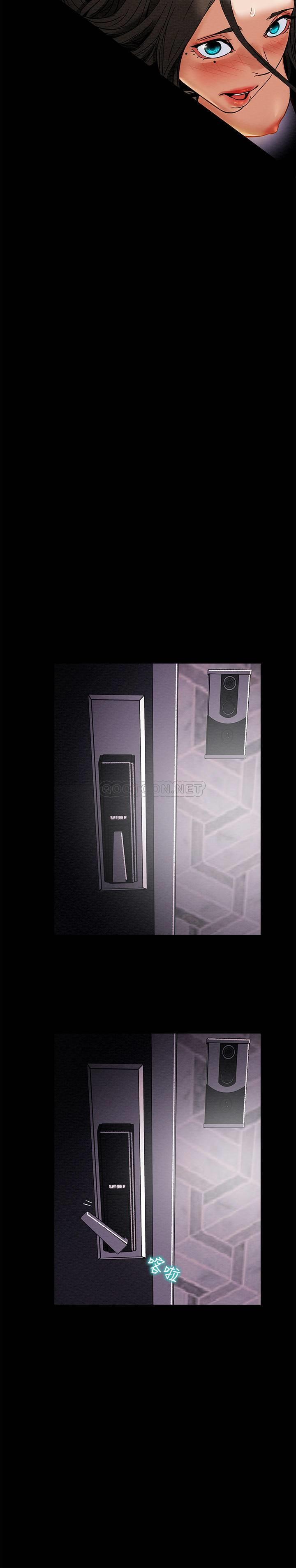 [韩国漫画] 纯情女攻略计划 剧情,巨乳大奶,女学生,不伦#[36P]-25