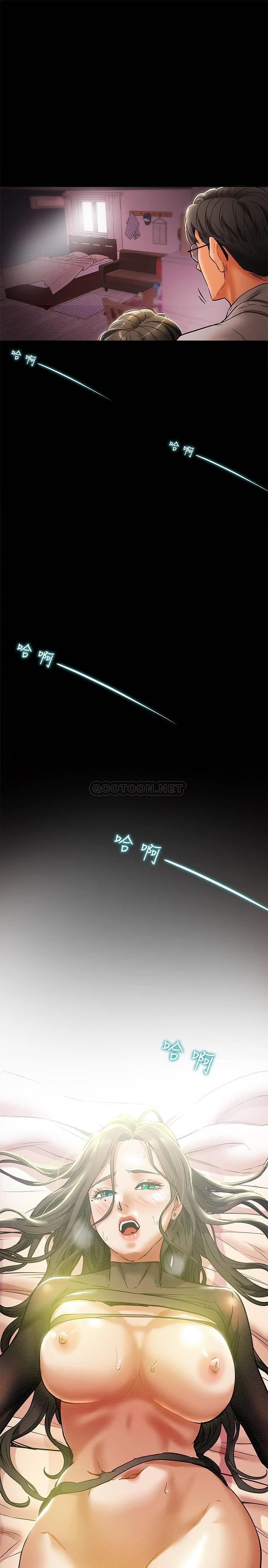 [韩国漫画] 纯情女攻略计划 剧情,巨乳大奶,女学生,不伦#[36P]-32