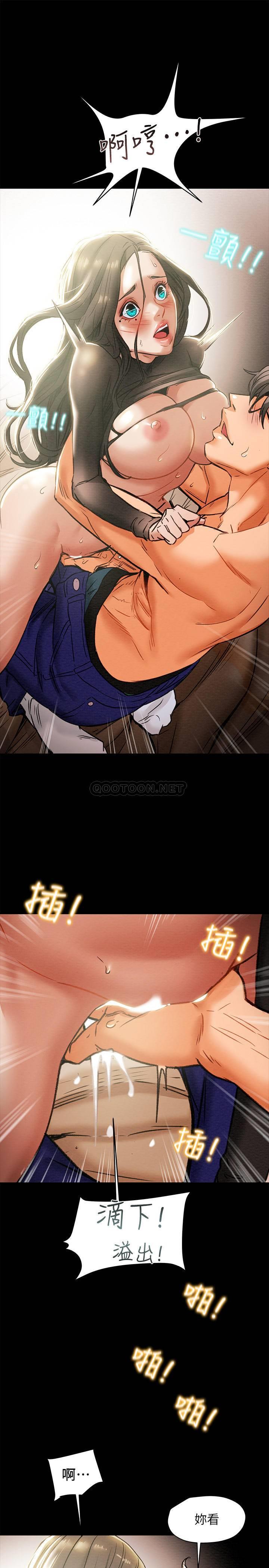 [韩国漫画] 纯情女攻略计划 剧情,巨乳大奶,女学生,不伦#[39P]-15