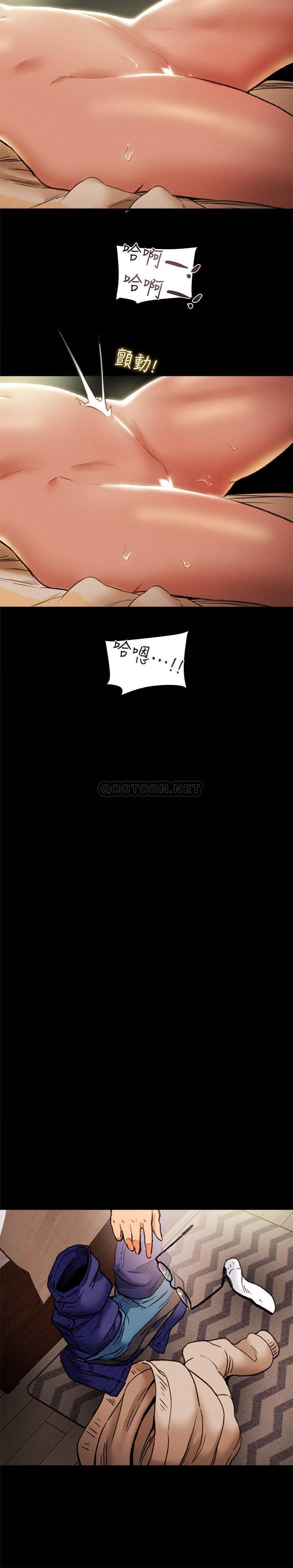 [韩国漫画] 纯情女攻略计划 剧情,巨乳大奶,女学生,不伦#[39P]-20