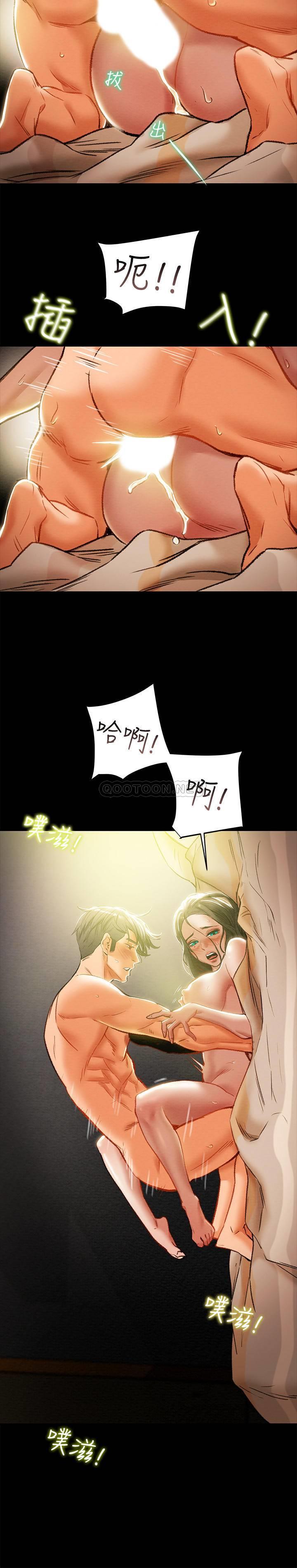 [韩国漫画] 纯情女攻略计划 剧情,巨乳大奶,女学生,不伦#[39P]-25