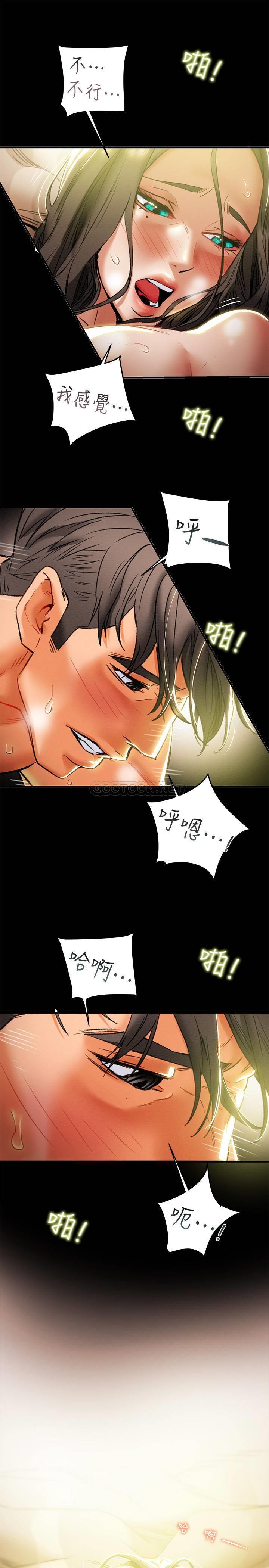 [韩国漫画] 纯情女攻略计划 剧情,巨乳大奶,女学生,不伦#[39P]-26