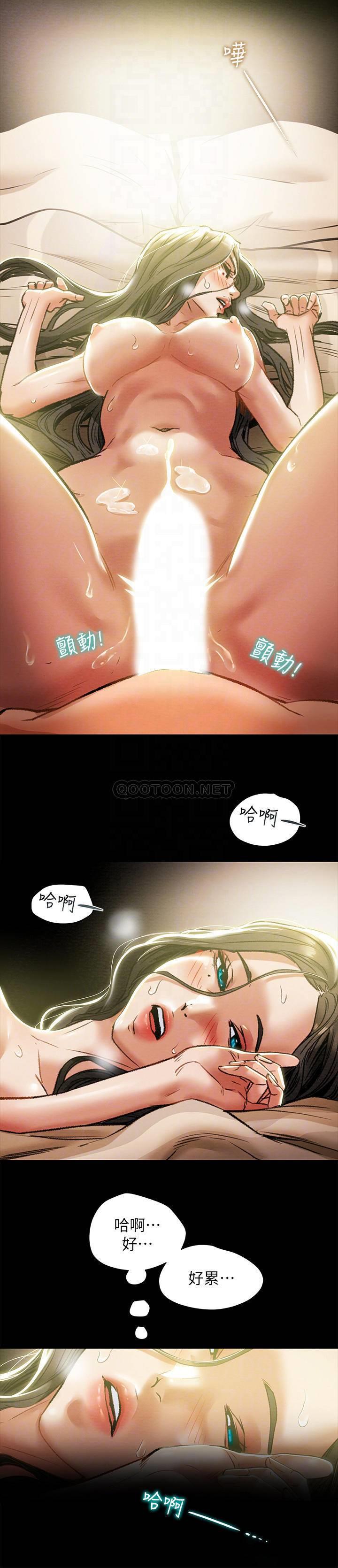 [韩国漫画] 纯情女攻略计划 剧情,巨乳大奶,女学生,不伦#[38P]-12