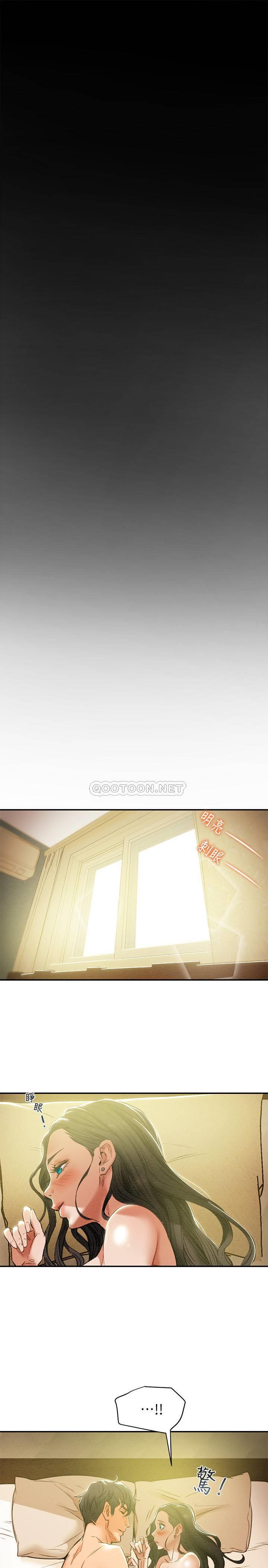 [韩国漫画] 纯情女攻略计划 剧情,巨乳大奶,女学生,不伦#[38P]-13