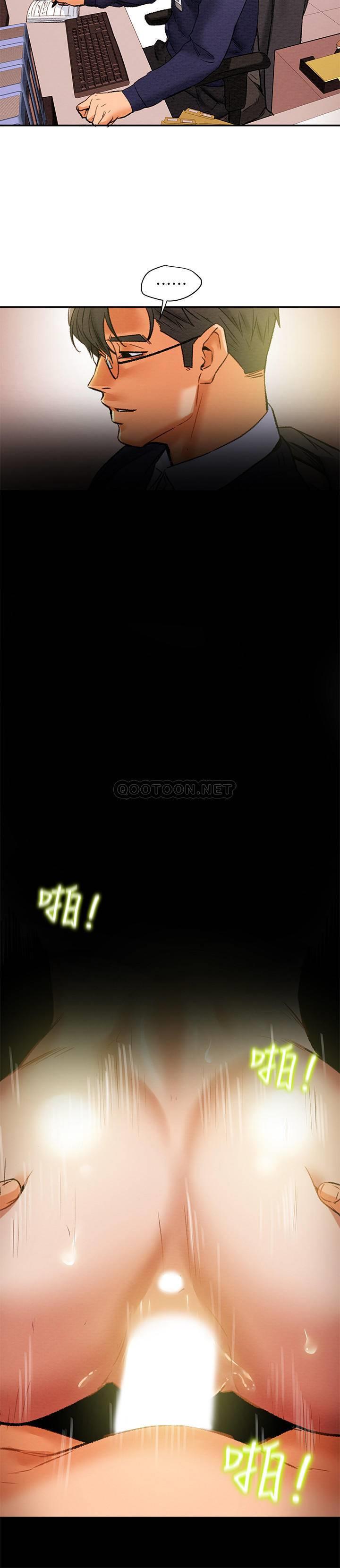 [韩国漫画] 纯情女攻略计划 剧情,巨乳大奶,女学生,不伦#[38P]-24