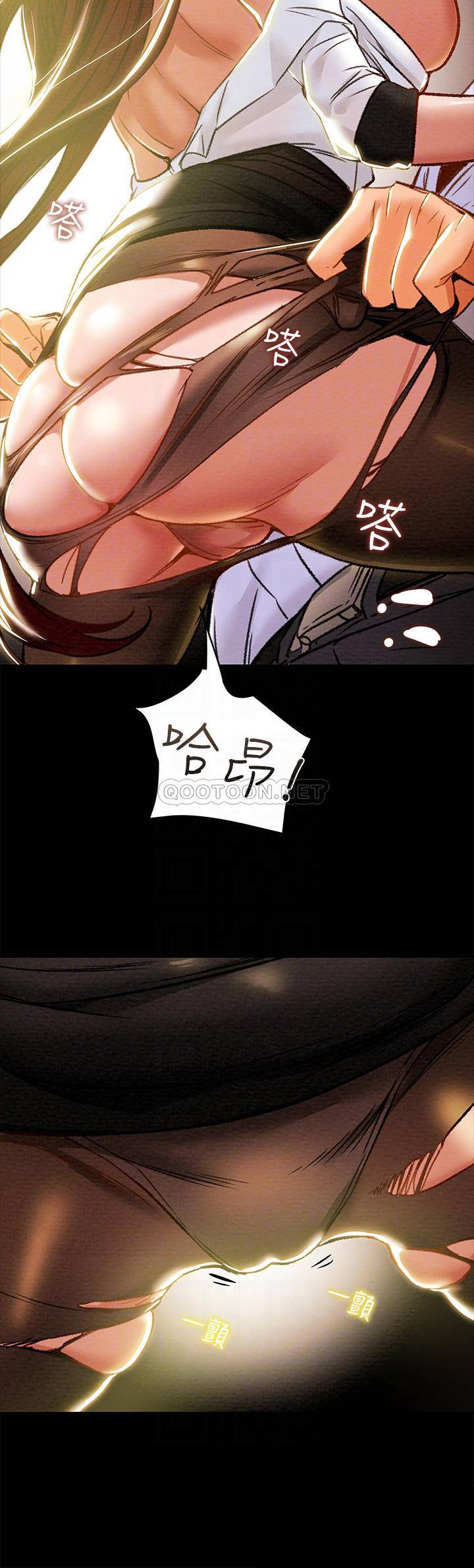 [韩国漫画] 纯情女攻略计划 剧情,巨乳大奶,女学生,不伦#[35P]-12