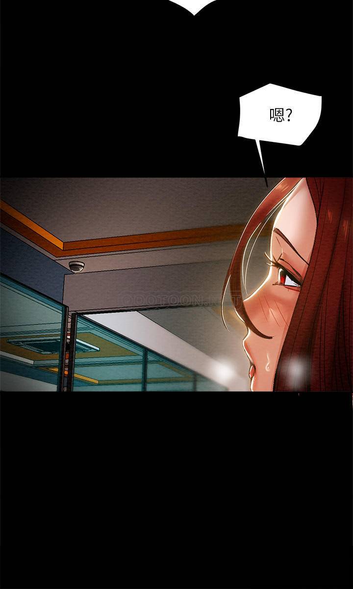 [韩国漫画] 纯情女攻略计划 剧情,巨乳大奶,女学生,不伦#[35P]-20