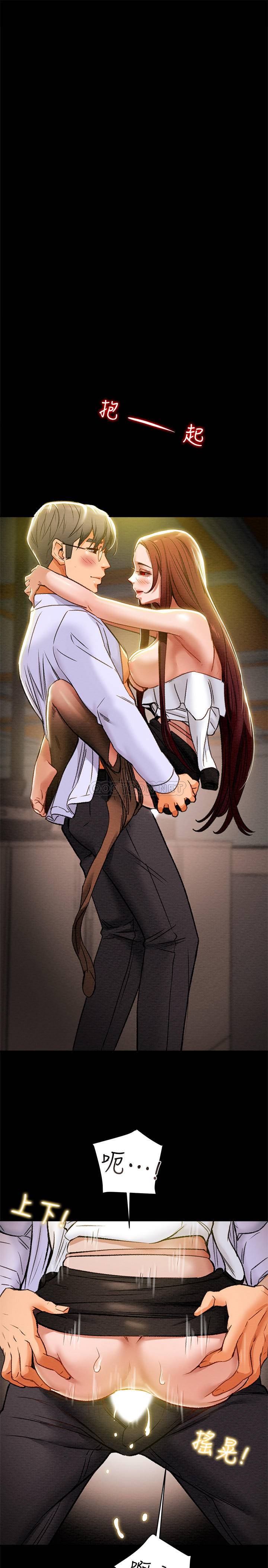 [韩国漫画] 纯情女攻略计划 剧情,巨乳大奶,女学生,不伦#[35P]-29