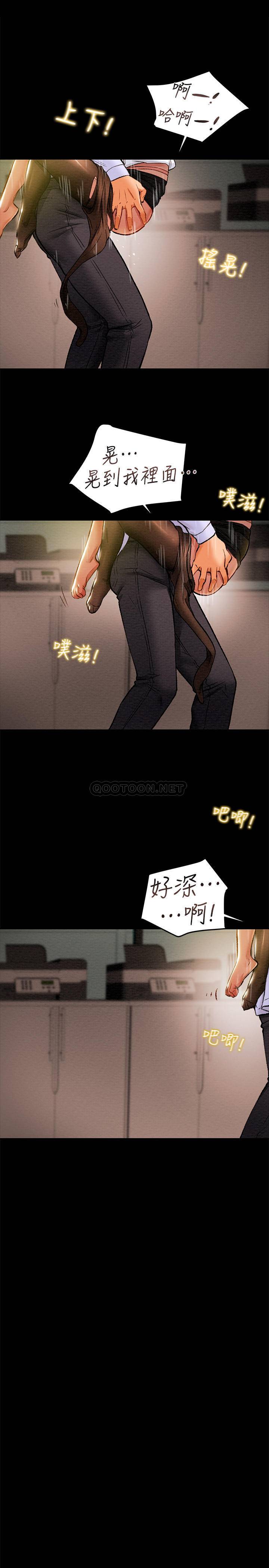 [韩国漫画] 纯情女攻略计划 剧情,巨乳大奶,女学生,不伦#[35P]-31