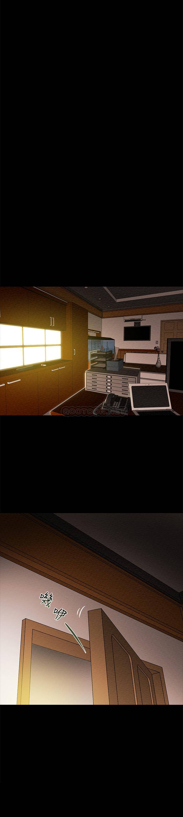 [韩国漫画] 纯情女攻略计划 剧情,巨乳大奶,女学生,不伦#[35P]-32