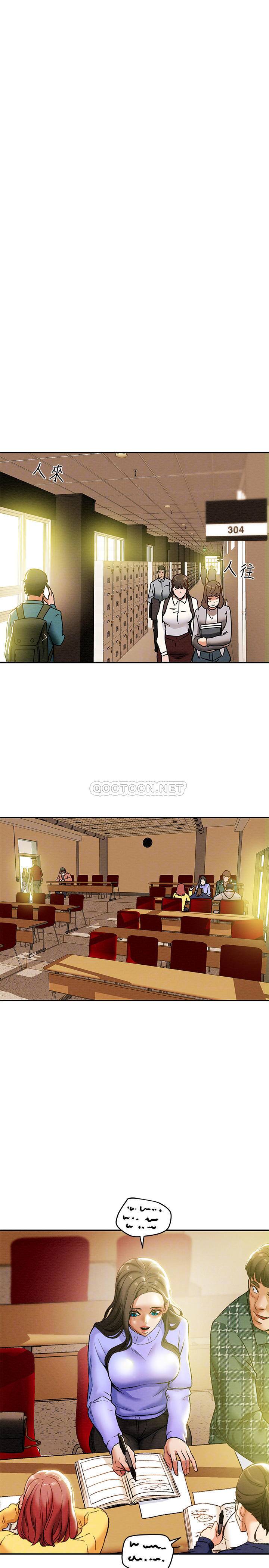 [韩国漫画] 纯情女攻略计划 剧情,巨乳大奶,女学生,不伦#[37P]-10